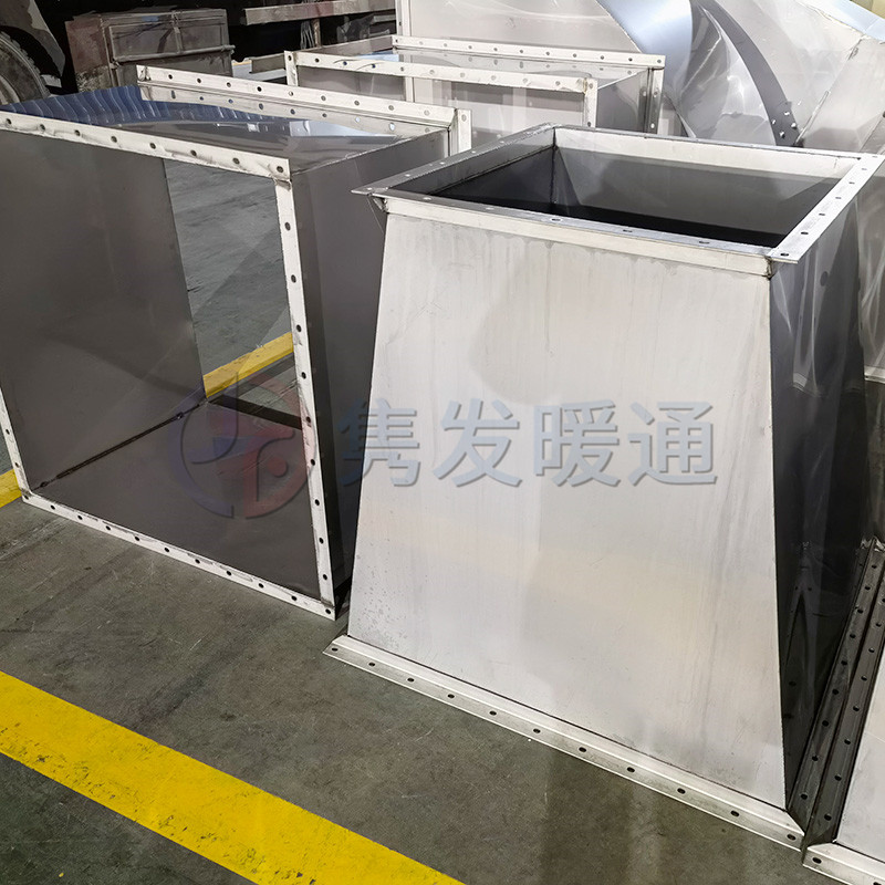變徑、異徑、大小頭